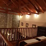 Villa Pallas Casa